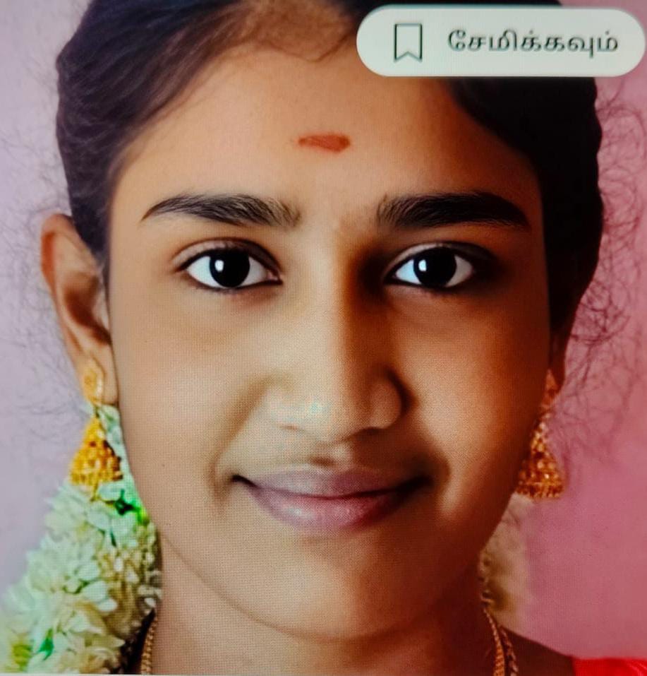 Bride Image